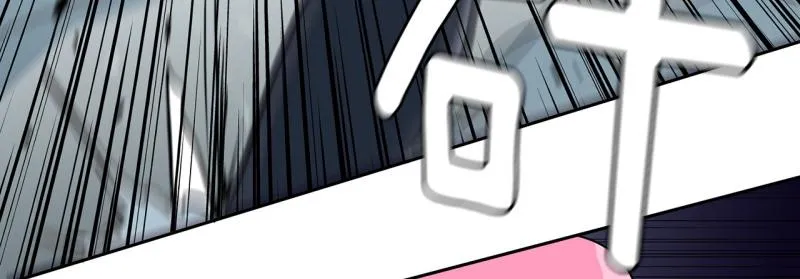 第56话 不可以！ 第33页