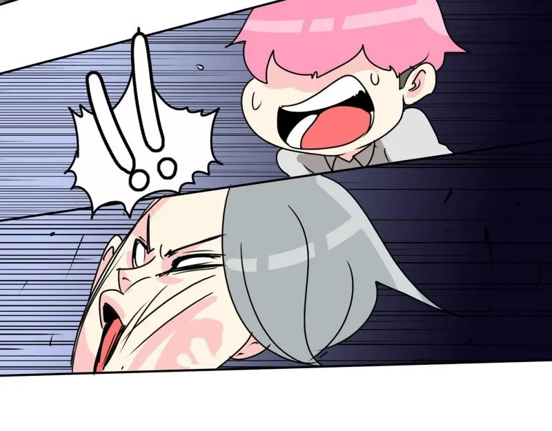第56话 不可以！ 第34页