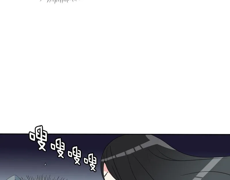 第58话 恶棍撤退 第5页