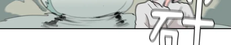 第58话 恶棍撤退 第27页