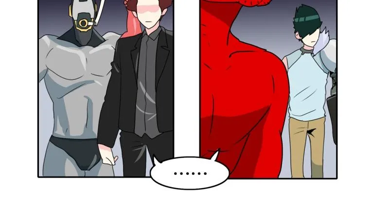 第57话 寂静 第17页