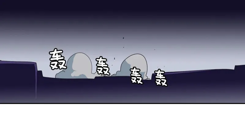 第57话 寂静 第22页