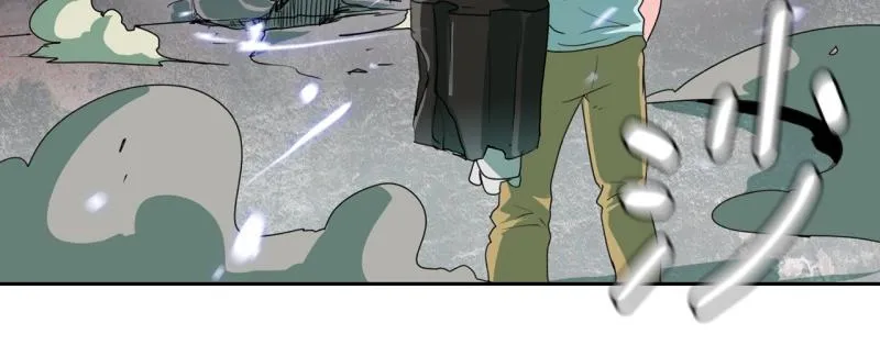 第59话 杀气 第6页