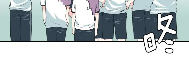 第64话 最强小队？ 第18页