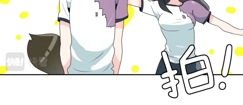第65话 “预知” 第11页