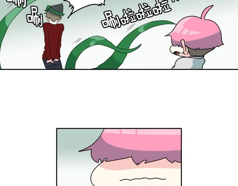 第66话 欺软怕硬 第18页