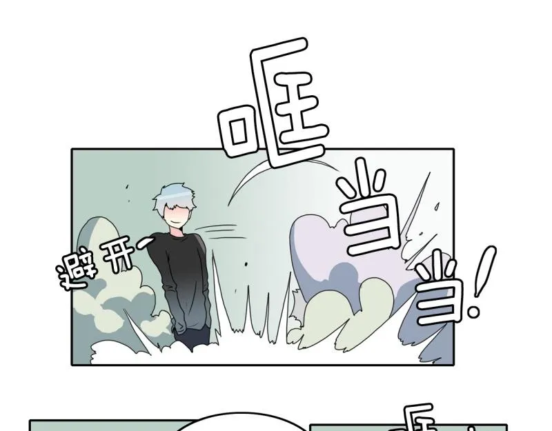 第69话 补课3 第28页