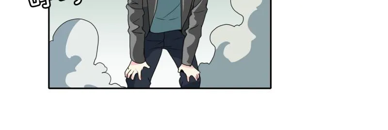 第70话 补课4 第3页