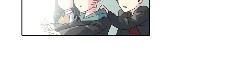 第70话 补课4 第20页