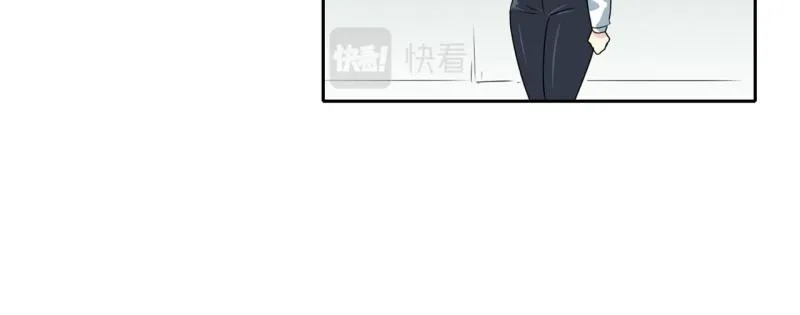 第70话 补课4 第24页