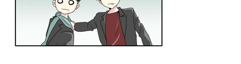 第70话 补课4 第27页