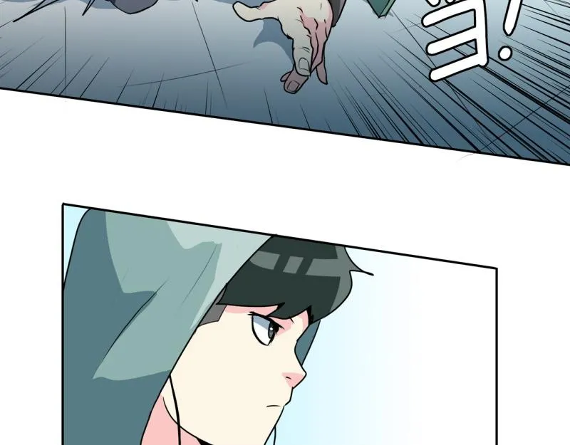 第72话 既视感 第2页