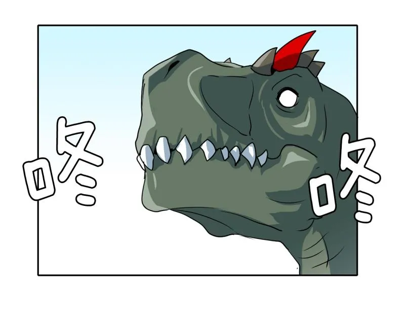 第72话 既视感 第16页