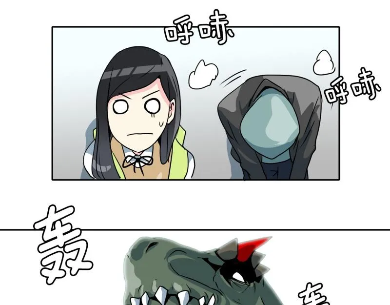 第72话 既视感 第18页