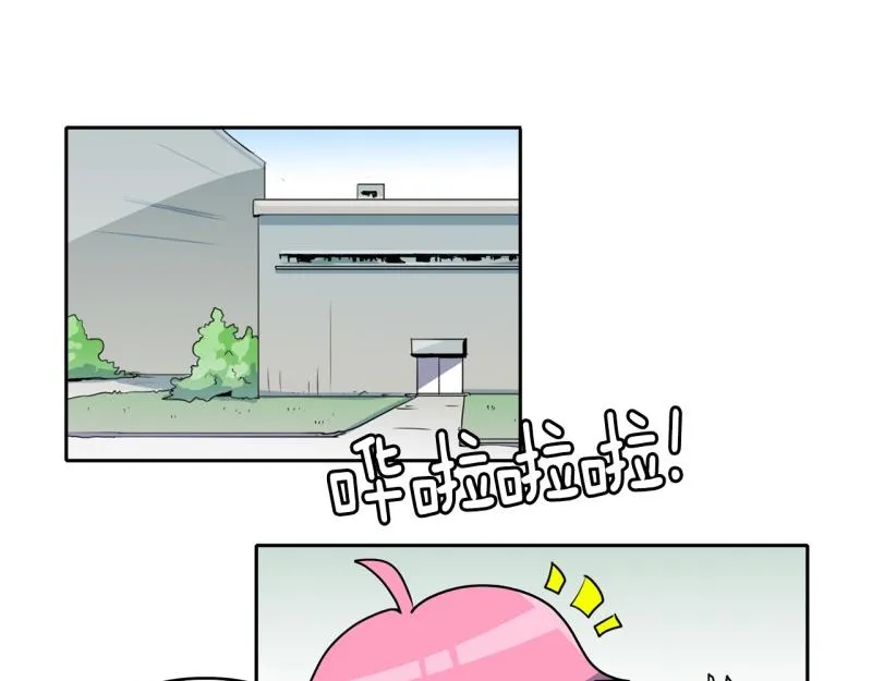 第72话 既视感 第25页