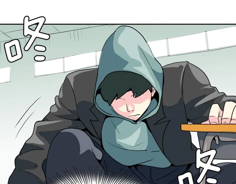 第72话 既视感 第38页