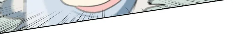 第73话 奇怪的训练1 第15页