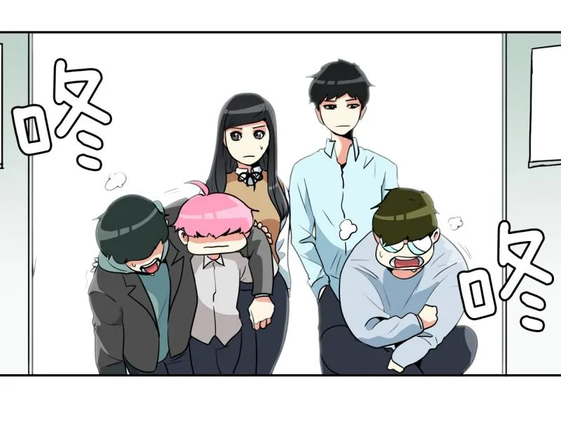 第73话 奇怪的训练1 第28页