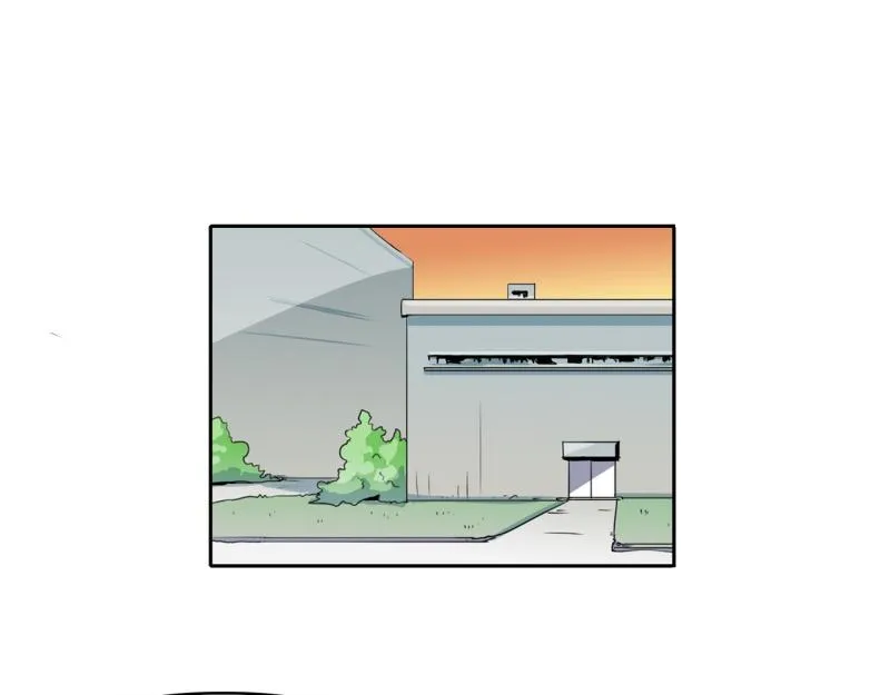 第75话 紧急对策1 第24页