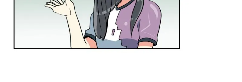 第76话 紧急对策2 第18页