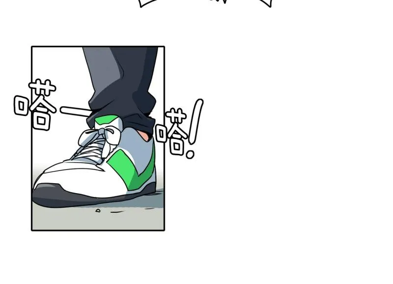第79话 英雄的责任 第23页