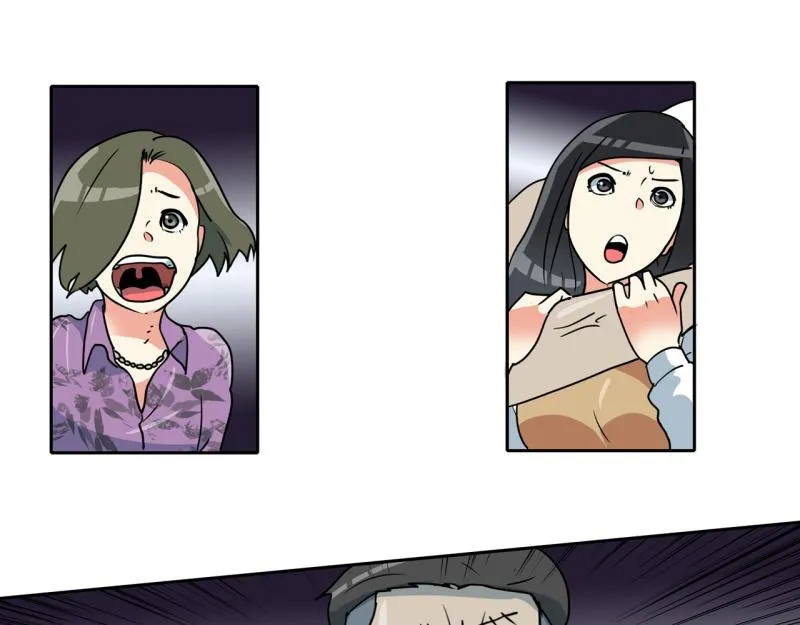 第79话 英雄的责任 第36页