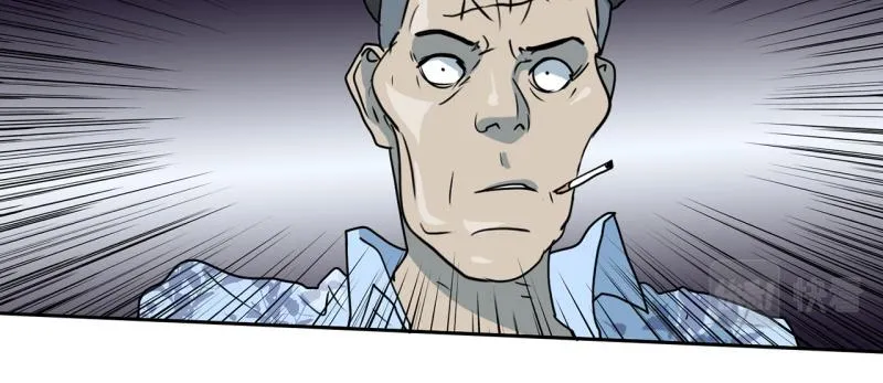 第79话 英雄的责任 第37页