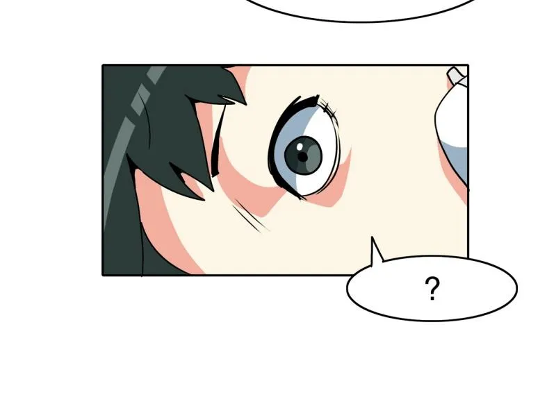 第80话 重新开始 第4页