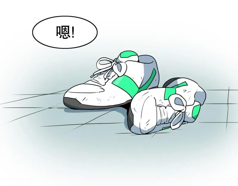 第80话 重新开始 第21页