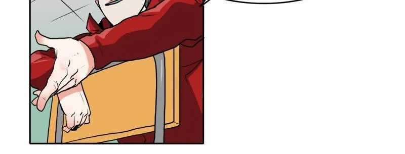 第81话 马烈的过去1 第23页