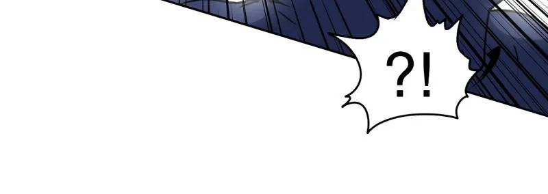 第83话 马烈的过去3 第11页