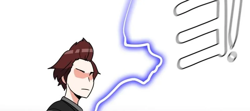第84话 能力觉醒 第5页