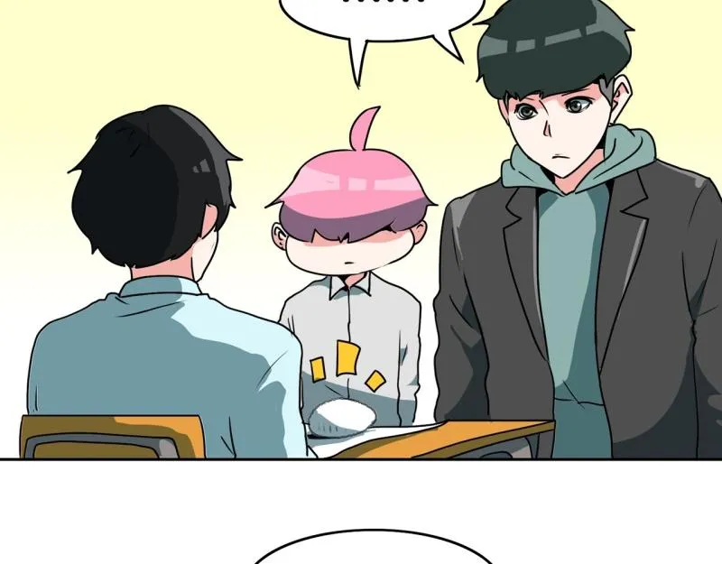第85话 转学 第21页