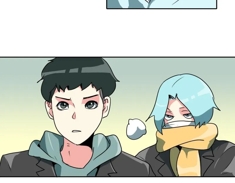第85话 转学 第45页