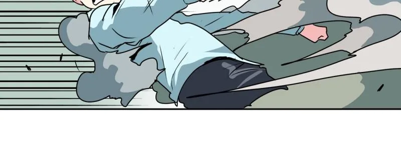 第86话 废柴超能力 第17页