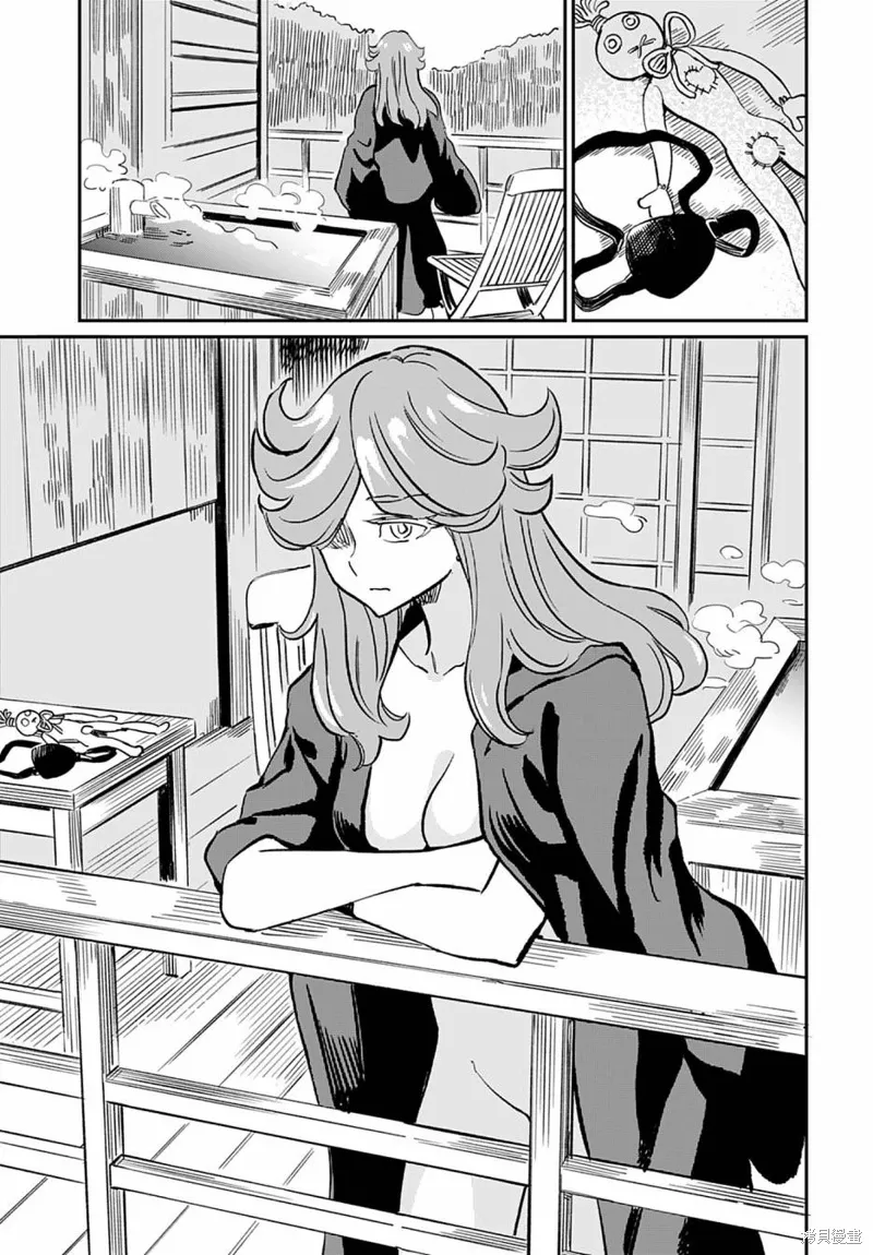 第38话 第13页