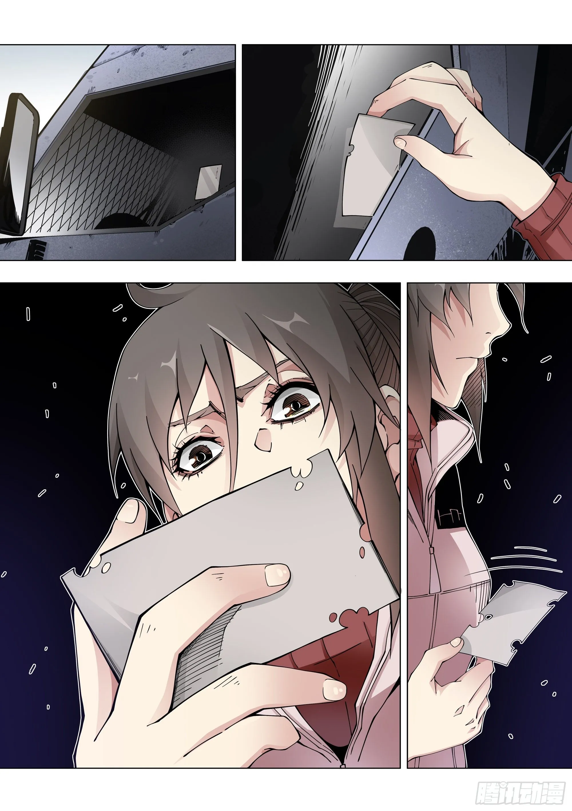 冲动之人 第14页