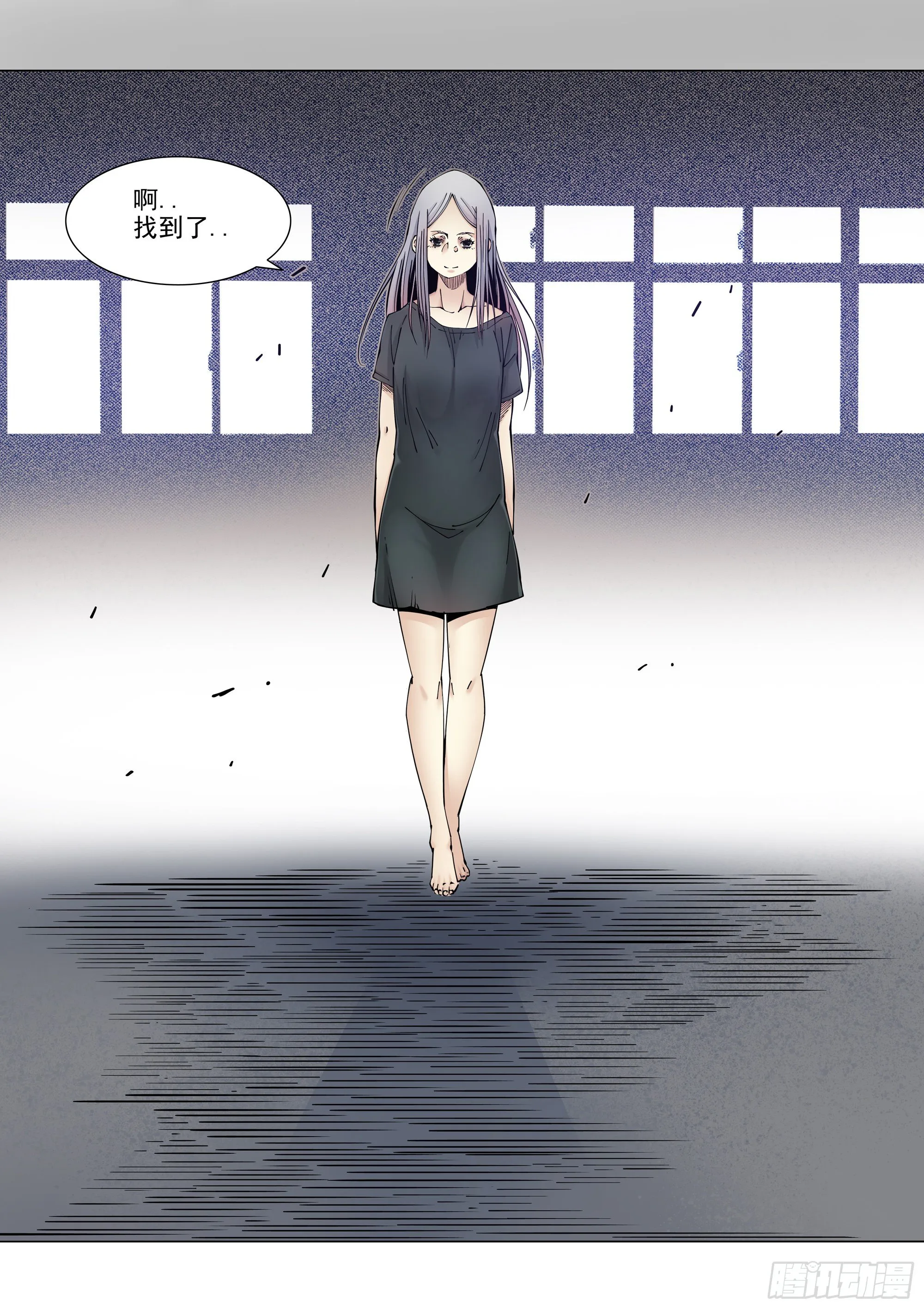 价值 第10页