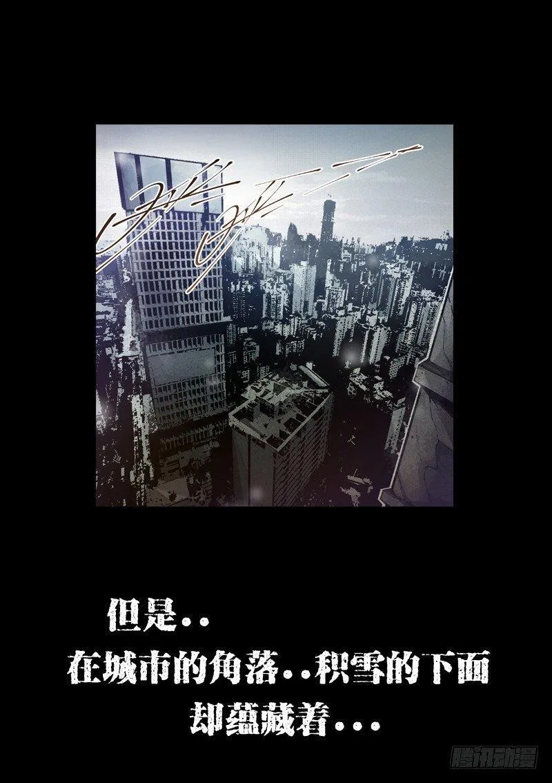 预告 第6页