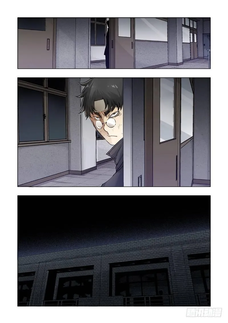 狼终究是狼！ 第2页
