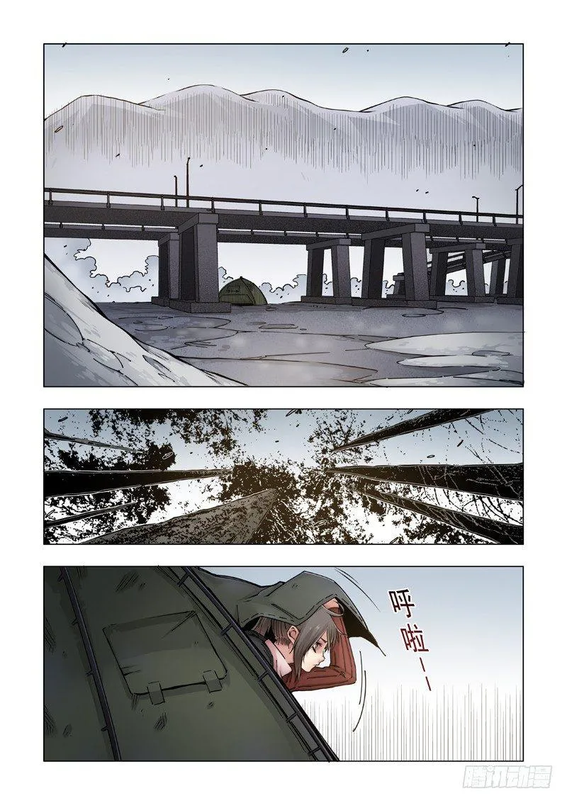 找到目标 第1页