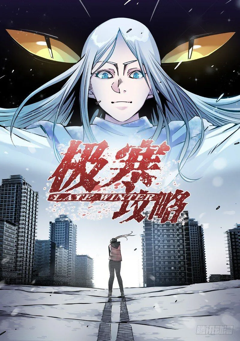 大好人！！ 第1页