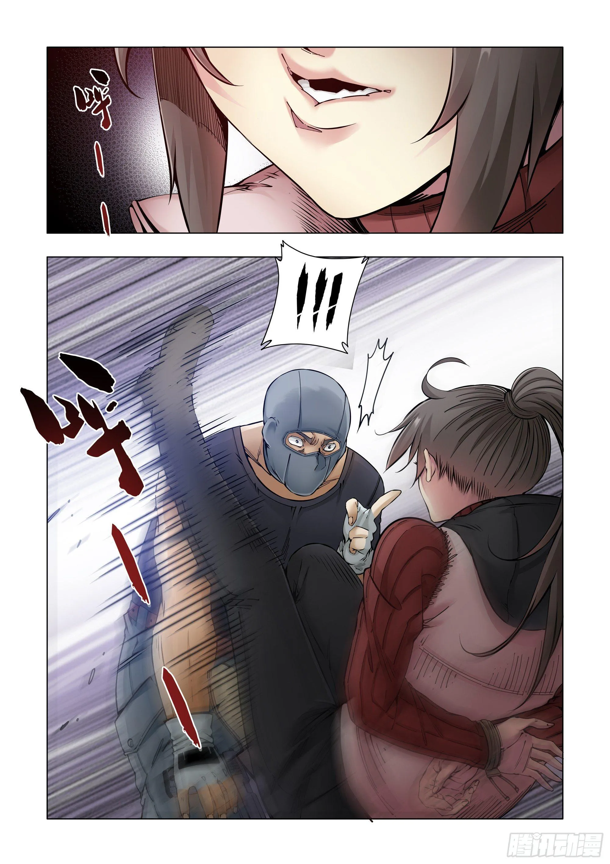 设施 第4页