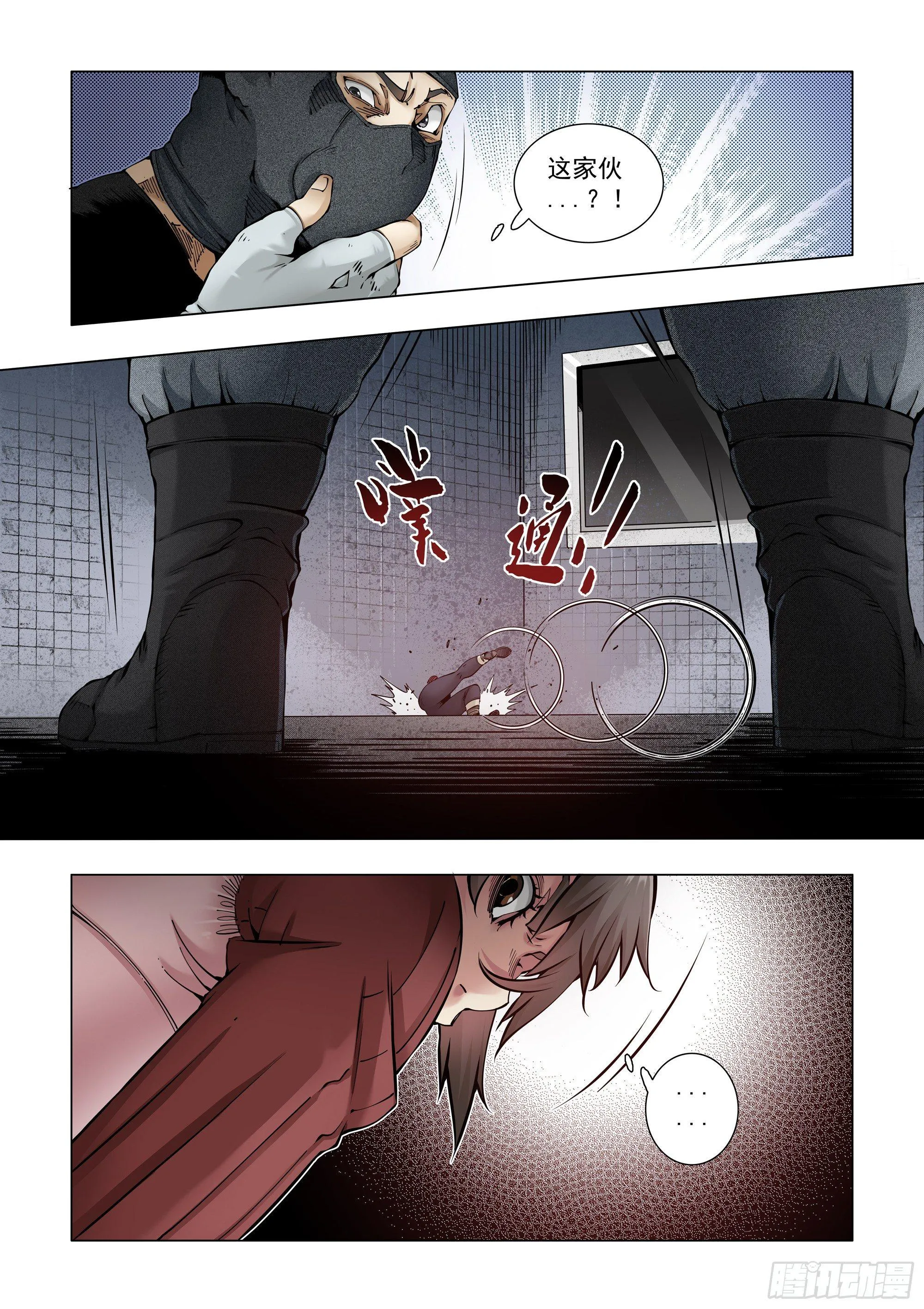 设施 第6页