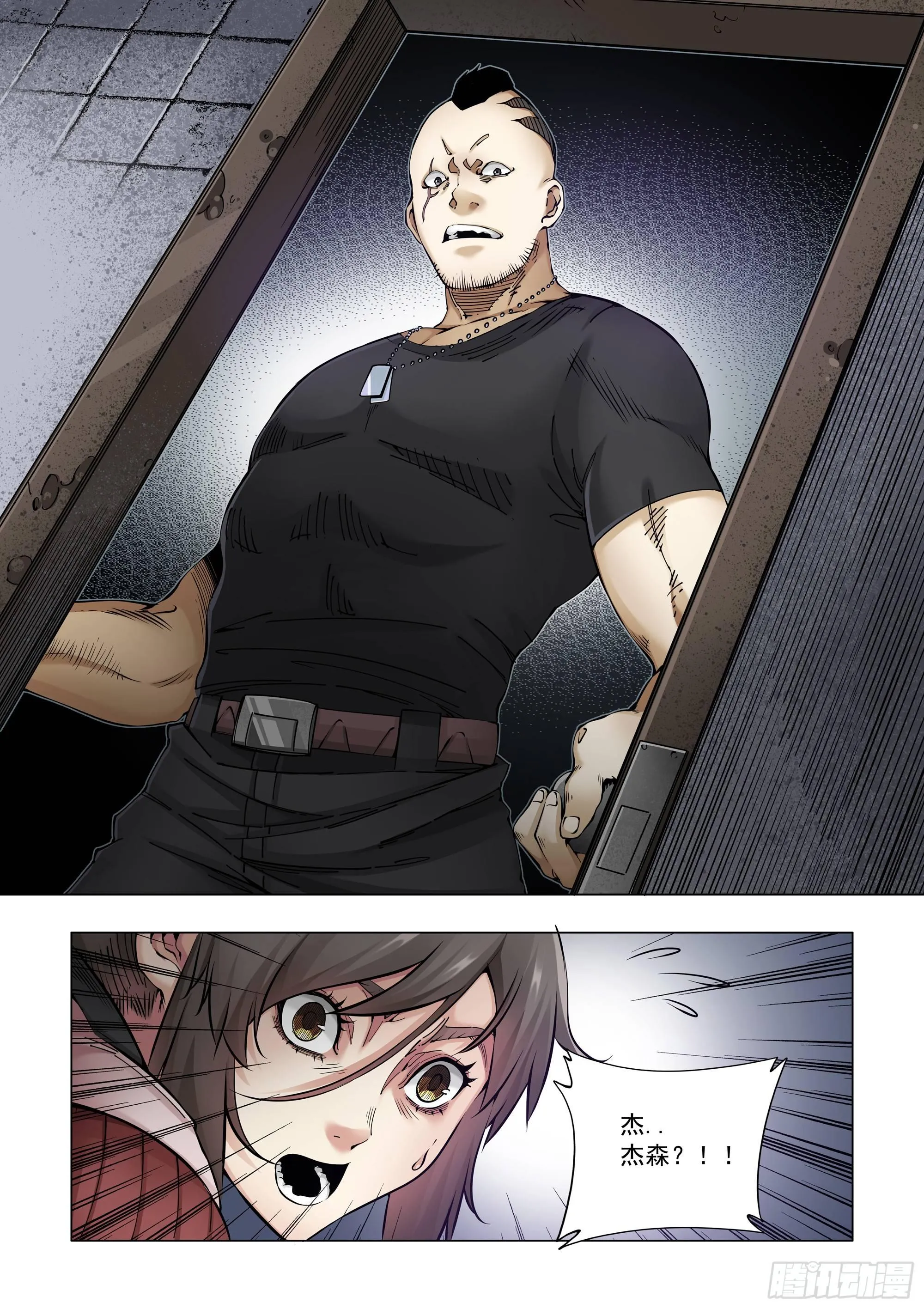 设施 第10页