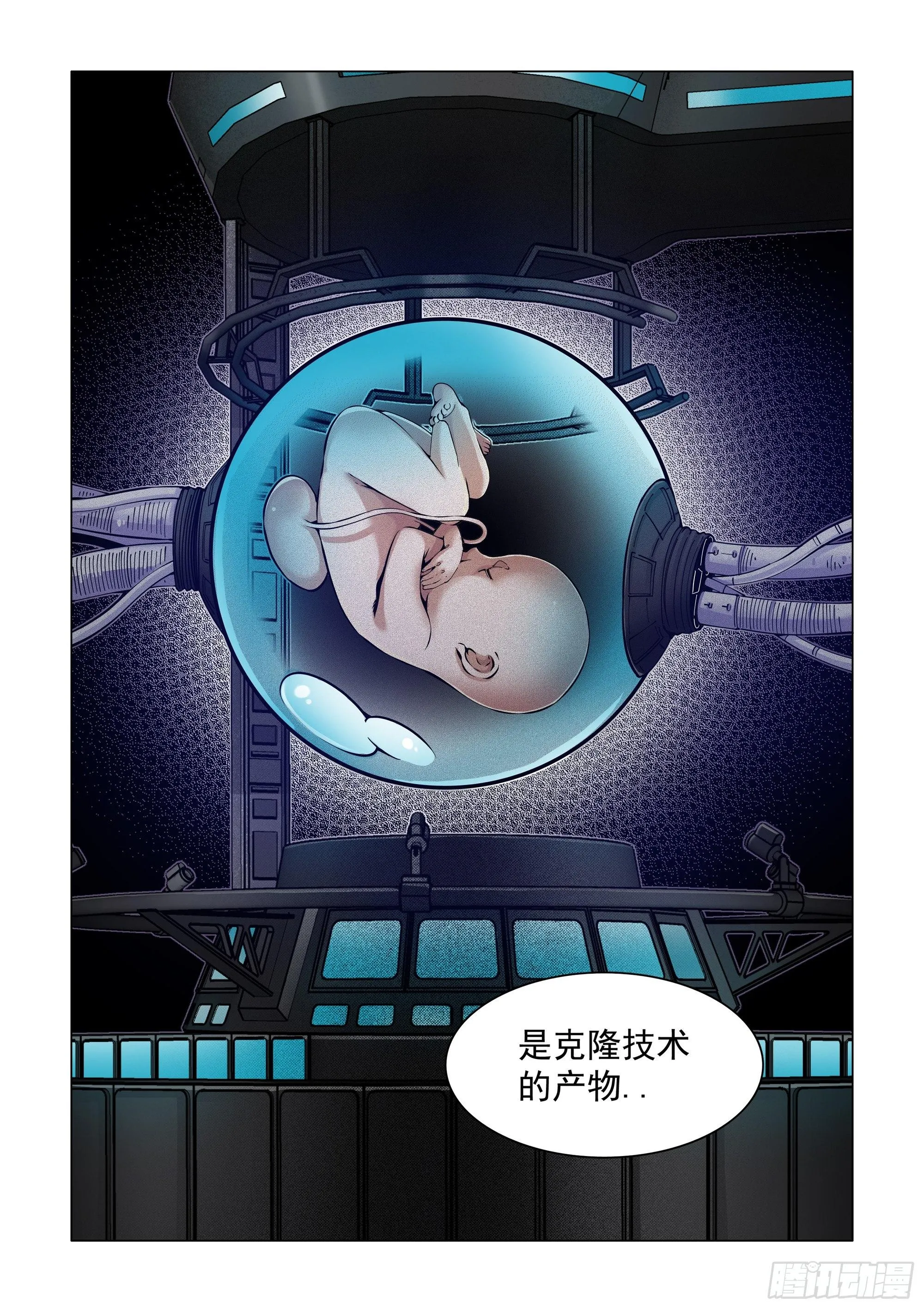 训练设施？ 第17页