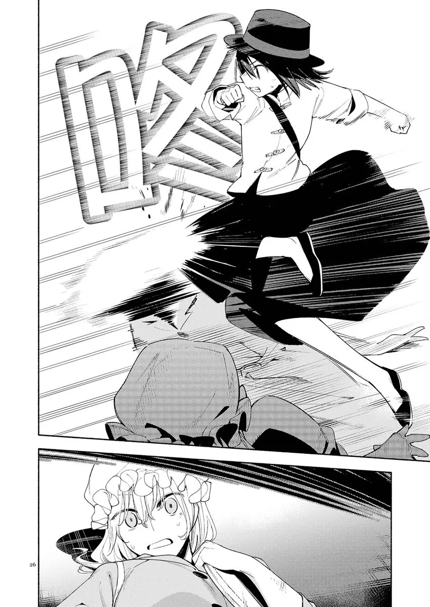 第1话 第27页