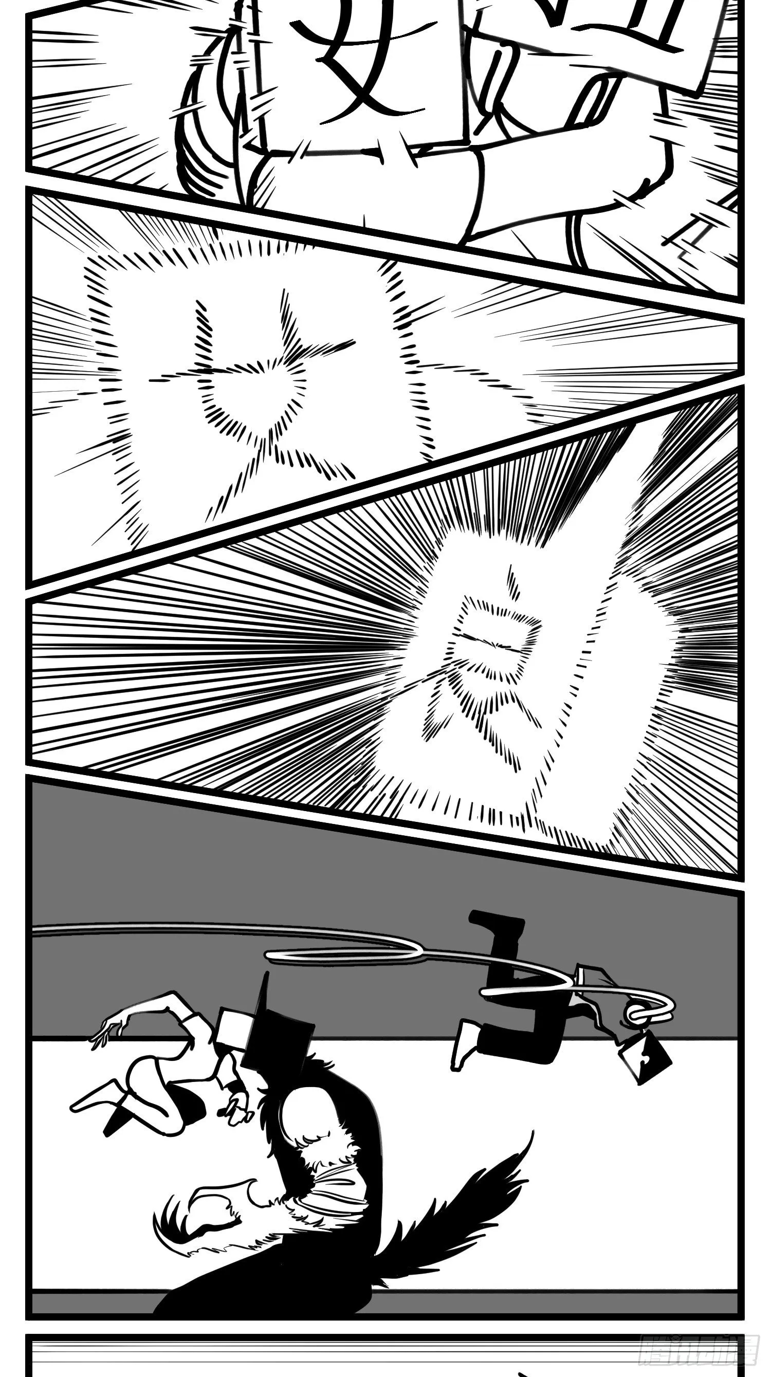 第四十九话 实战 第21页