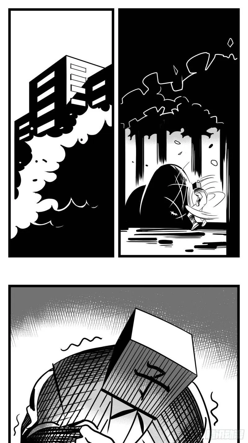 第三十三话 寂静咆哮 第48页