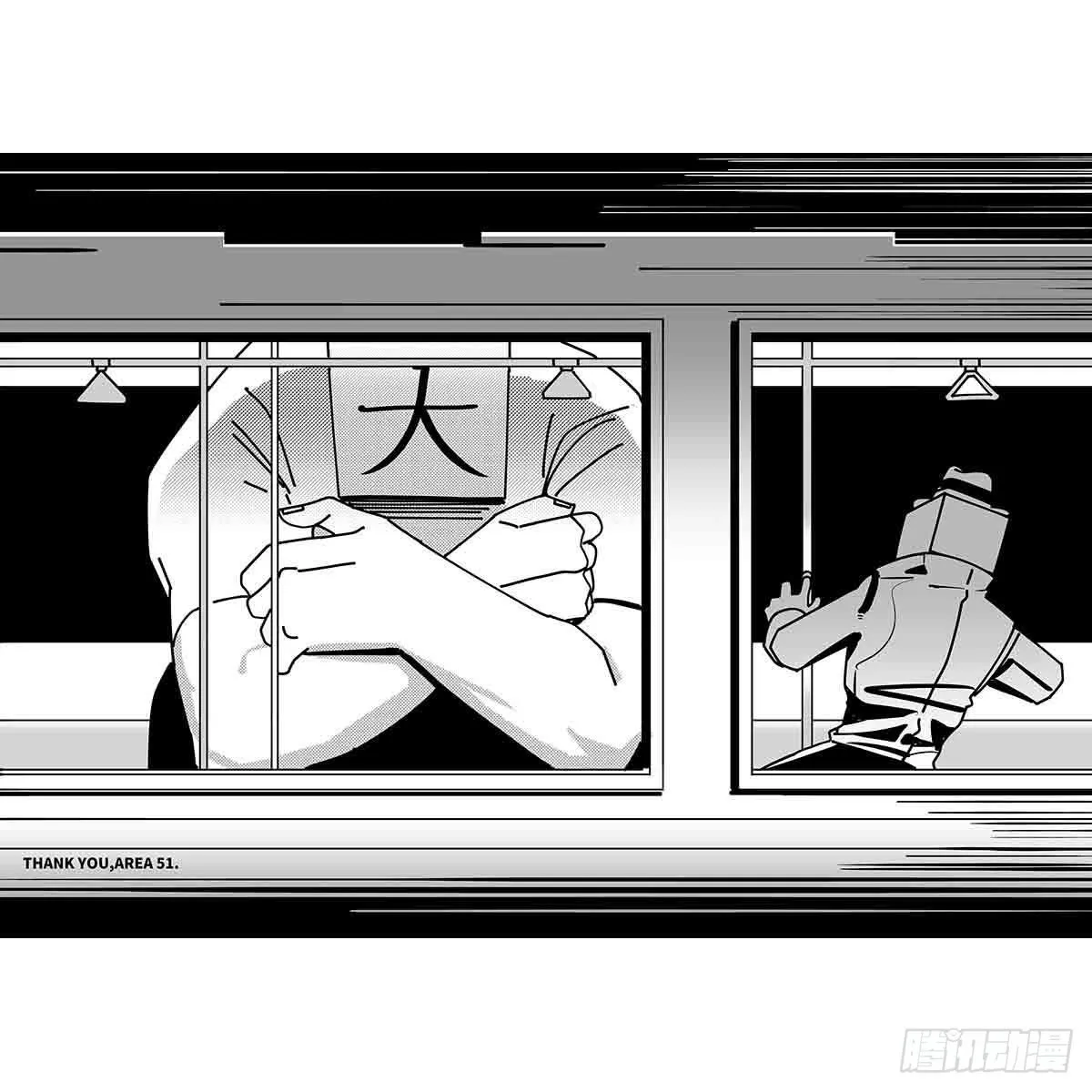 第二十五话 大小 对阵 十一 第4页